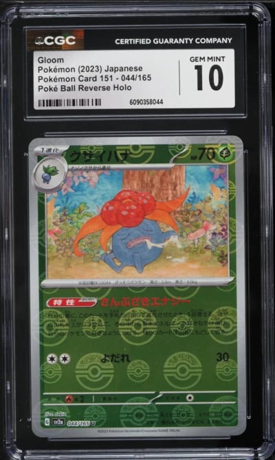 2023 Pokemon Japanese Scarlet & Violet 151 Poke Ball Reverse Holo Gloom #44 CGC 10 GEM MINT