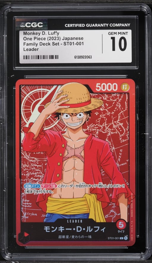2023 One Piece Japanese Family Deck Set Leader Monkey D. Luffy #ST01-001 CGC 10 GEM MINT