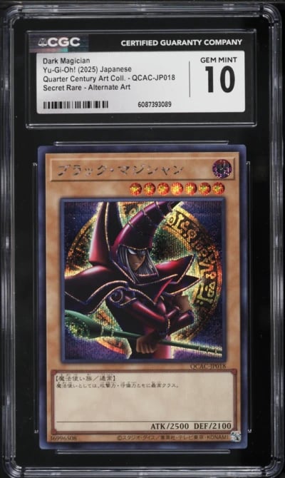 2025 Yu-Gi-Oh! Japanese QCAC Secret Rare Alt Art Dark Magician #QCAC-JP018 CGC 10 GEM MINT