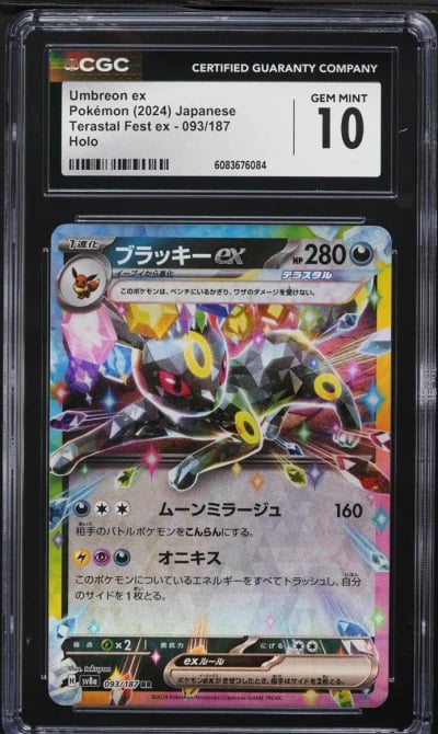 2024 Pokemon Japanese SV Terastal Fest Ex Holo Umbreon Ex #93 CGC 10 GEM MINT