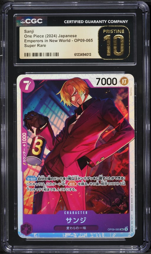 2024 One Piece Emperors in New World Sanji #OP09-065 CGC 10 PRISTINE