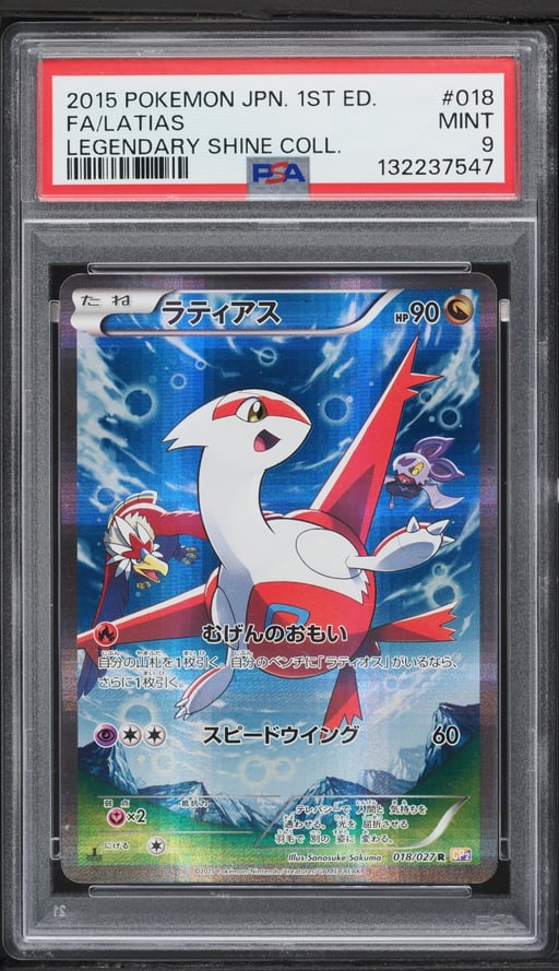 2015 Pokemon Japanese XY Legendary Shine Collection 1st Edition Full Art Latias #18 PSA 9 MINT