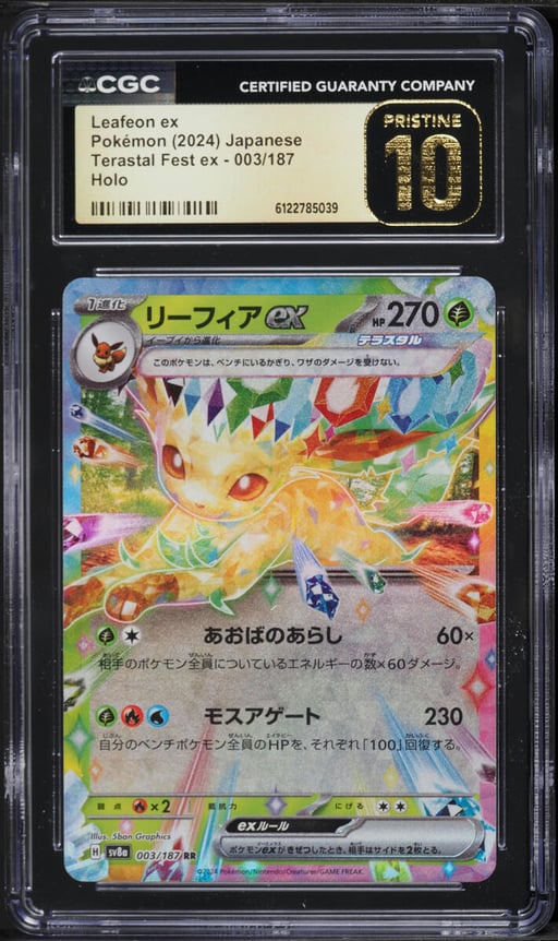 2024 Pokemon Japanese Scarlet & Violet Terastal Fest Ex Holo Leafeon Ex #003 CGC 10 PRISTINE