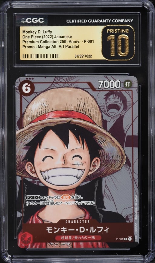 2022 One Piece Japanese Promo Premium Coll. 25th Manga Alt Art Monkey D. Luffy CGC 10 PRISTINE