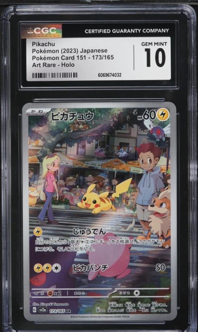 2023 Pokemon Japanese Scarlet & Violet 151 AR Pikachu #173 CGC 10 GEM MINT