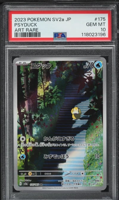 2023 Pokemon Japanese Scarlet & 