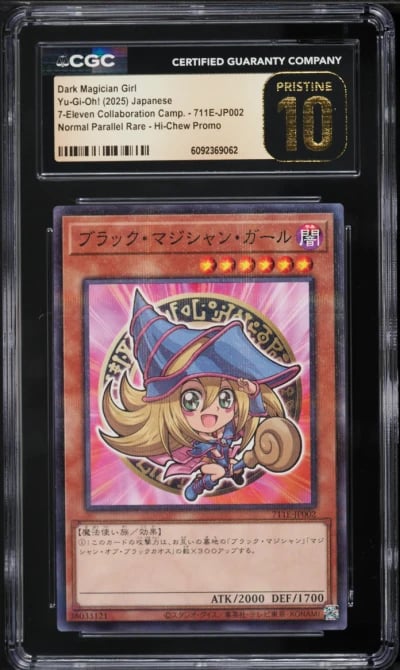 2025 Yu-Gi-Oh! Japanese 7-Eleven Hi-Chew Promo Dark Magician Girl #711E-JP002 CGC 10 PRISTINE