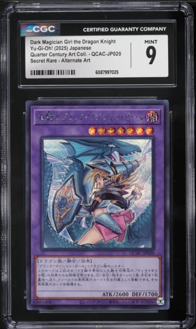 2025 Yu-Gi-Oh! Japanese QCAC Dark Magician Girl Dragon Knight #QCAC-JP020 CGC 9 MINT