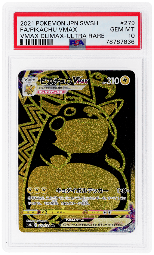 2021 Pokemon Sword and Shield Vmax Climax Japanese Ultra Rare Pikachu Vmax #279 PSA 10