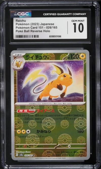2023 Pokemon Japanese Scarlet & Violet 151 Poke Ball Reverse Holo Raichu #26 CGC 10 GEM MINT