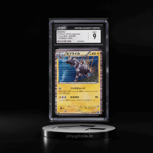 2012 Pokemon Japanese Black & White Freeze Bolt 1st Edition Holo Zebstrika #24 CGC 9 MINT