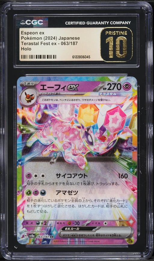 2024 Pokemon Japanese Scarlet & Violet Terastal Fest ex Holo Espeon ex #63 CGC 10 PRISTINE