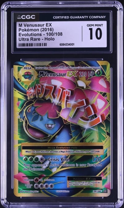 2016 Pokemon XY Evolutions Full Art M Venusaur EX #100 CGC 10 GEM MINT