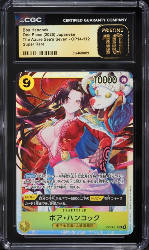 2025 One Piece Japanese The Azure Sea's Seven Super Rare Boa Hancock #OP14-112 CGC 10 PRISTINE