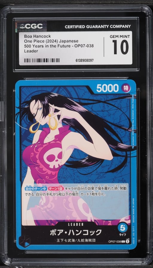 2024 One Piece Japanese 500 Years In The Future Leader Boa Hancock #OP07-038 CGC 10 GEM MINT