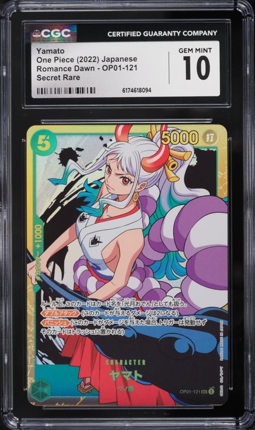 2022 One Piece Japanese Romance Dawn SEC Yamato #OP01-121 CGC 10 GEM MINT