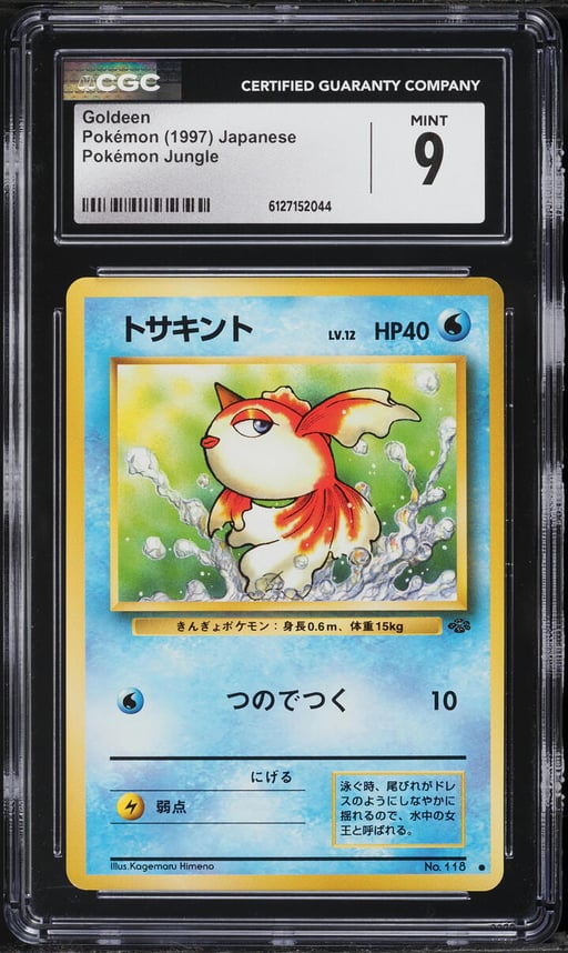 1997 Pokemon Japanese Jungle Goldeen #118 CGC 9 MINT