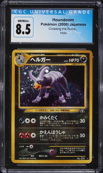 2000 Pokemon Japanese Neo 2 Holo Houndoom #229 CGC 8.5 NM-MT+