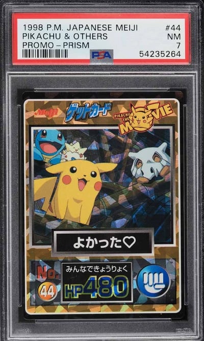 1998 Pokemon Japanese Meiji Promo Prism Pikachu & Others #44 PSA 7 NRMT