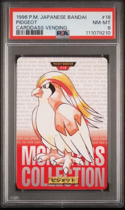 1996 POKEMON JPN BANDAI CARDDASS VENDING #18 PIDGEOT PSA 8