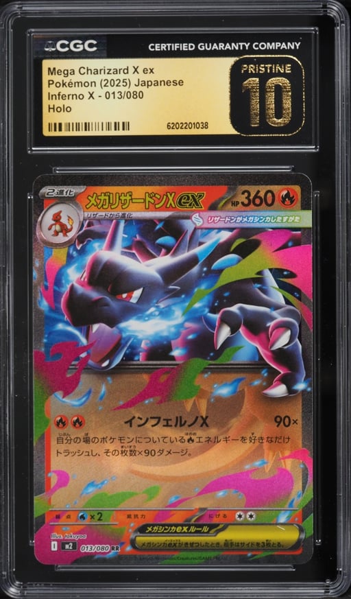 2025 Pokemon Japanese Mega Inferno X Holo Mega Charizard X EX #13 CGC 10 PRISTINE