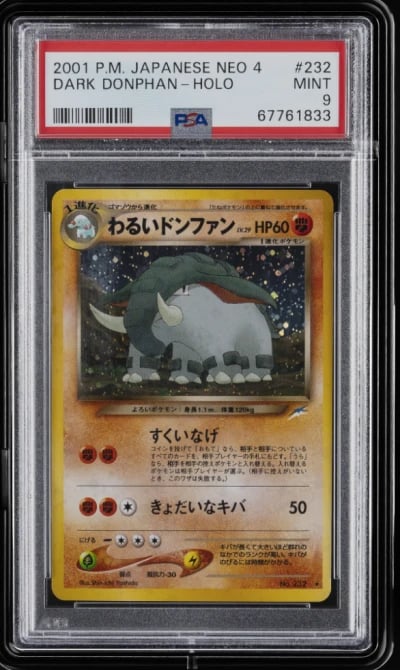 2001 POKEMON JPN NEO 4 #232 DARK