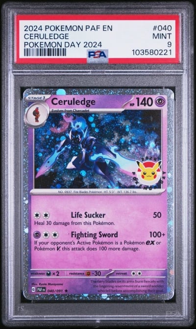 2024 POKEMON PAF EN-PALDEAN FATE