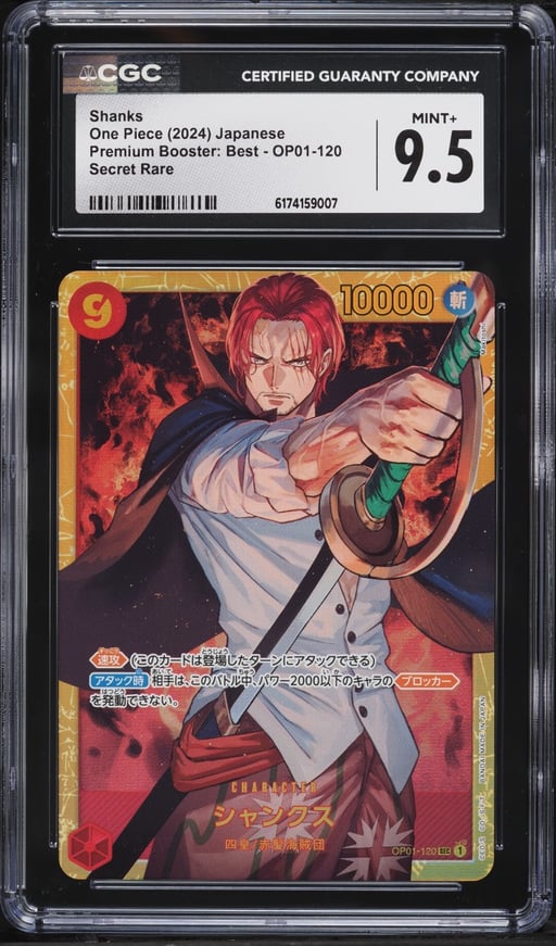 2024 One Piece Japanese Premium Booster Best SEC Shanks #OP01-120 CGC 9.5 MINT+