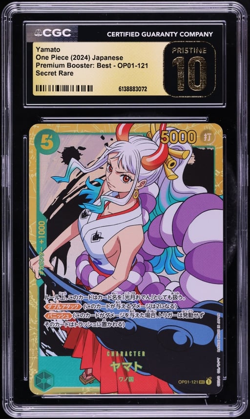 2024 One Piece Japanese Premium Booster Best SEC Yamato #OP01-121 CGC 10 PRISTINE