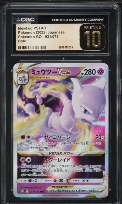 2022 Pokemon Japanese Sword & Shield Pokemon GO Mewtwo VSTAR #31 CGC 10 PRISTINE
