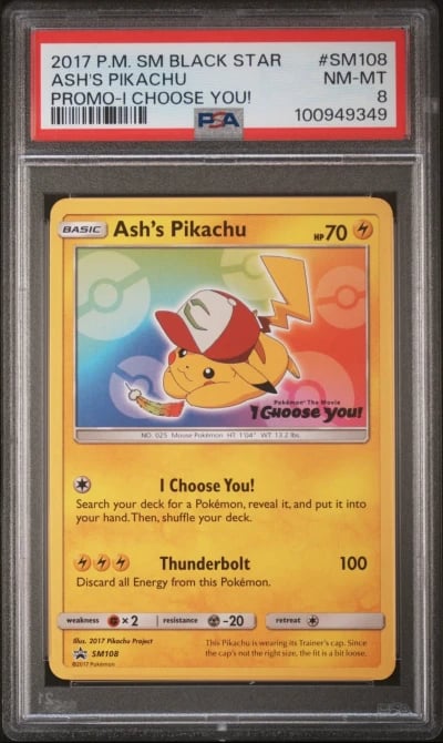 2017 POKEMON SM BLACK STAR PROMO