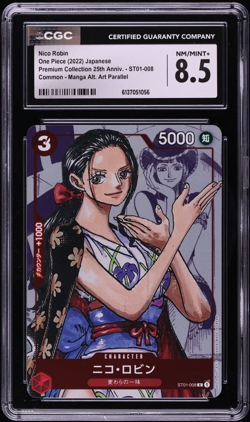 2022 One Piece Japanese Premium 25th Anniversary Manga Art Nico Robin #ST01-008 CGC 8.5 NM-MT+