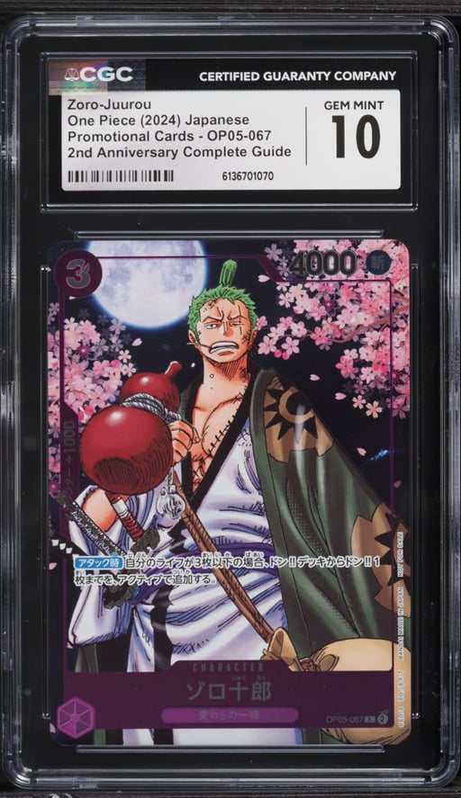 2024 One Piece Japanese Promo 2nd Complete Guide Alt Art Zoro-Juurou #OP05-067 CGC 10 GEM MINT