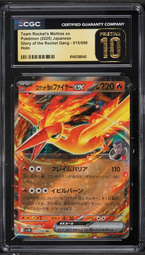 2025 Pokemon Japanese SV Glory Of Rocket Gang Holo Team Rocket's Moltres EX #15 CGC 10 PRISTINE