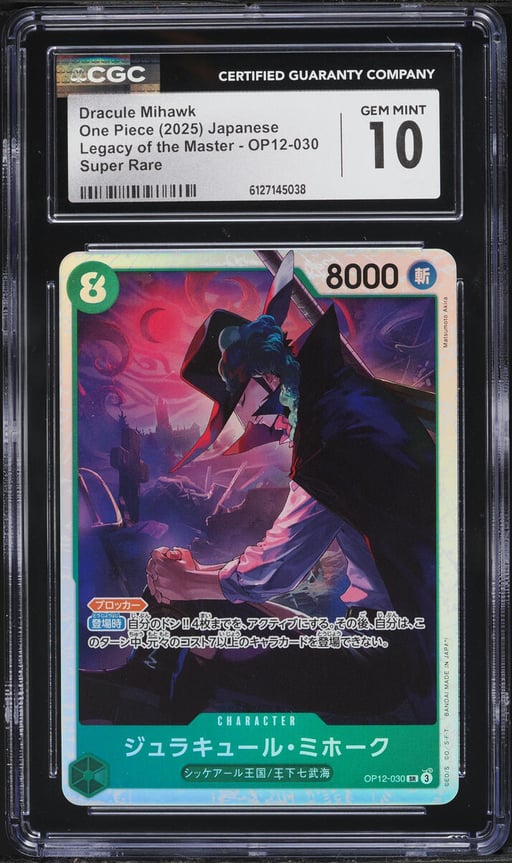 2025 One Piece Japanese Legacy Of The Master Dracule Mihawk SR #OP12-030 CGC 10 GEM MINT