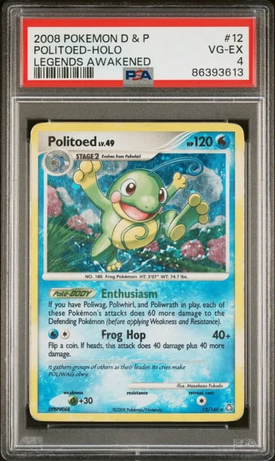 2008 POKEMON DIAMOND & PEARL LEG
