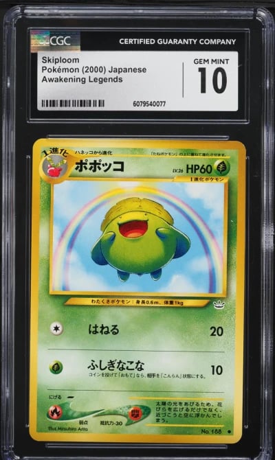 2000 Pokemon Japanese Awakening Legends Holo Skiploom #188 CGC 10 GEM MINT