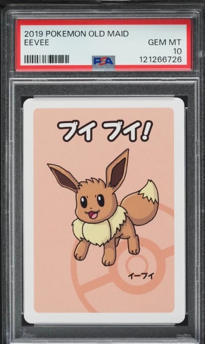 2019 Pokemon Japanese Playing Ca