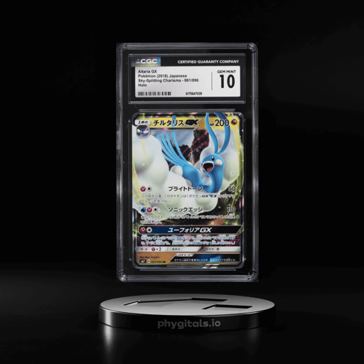 2018 Pokemon Japanese Sun & Moon Sky Splitting Charisma Altaria GX #61 CGC 10 GEM MINT