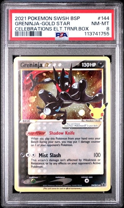 2021 POKEMON SWSH BLACK STAR PRO