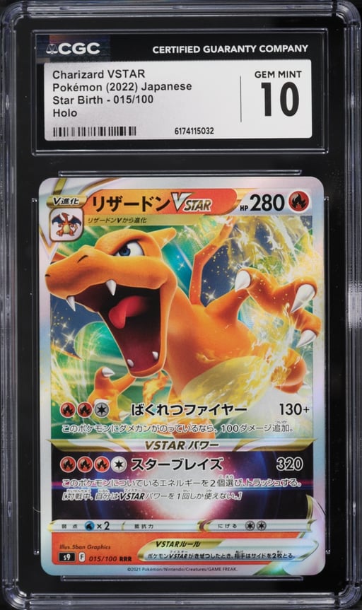 2022 Pokemon Japanese Sword & Shield Star Birth Holo Charizard VSTAR #15 CGC 10 GEM MINT
