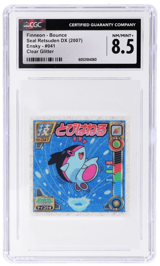 2007 Seal Retsuden Dx Technique Ensky Japanese Clear Glitter Finneon #041 CGC 8.5