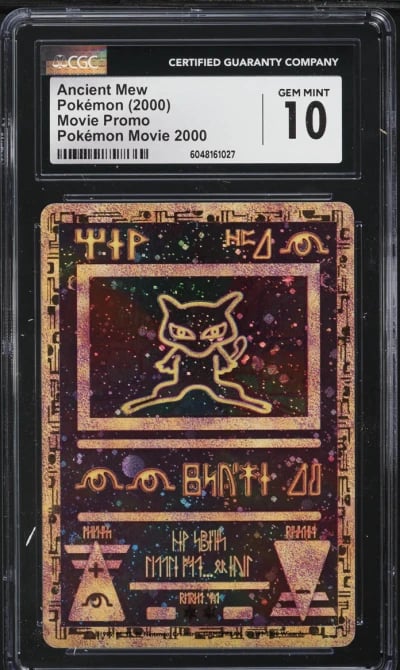 2000 Pokemon Movie Promo Ancient