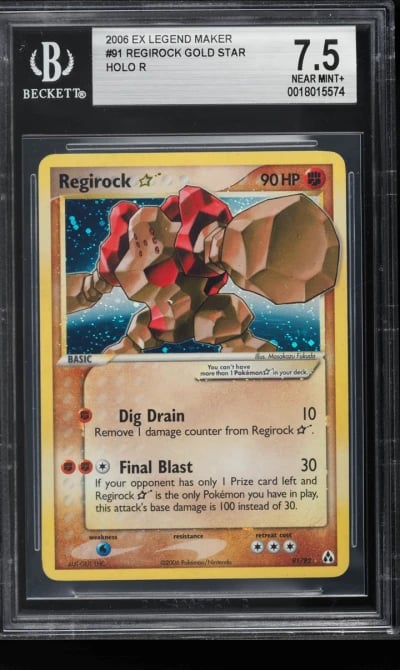 2006 Pokemon EX Legend Maker Hol