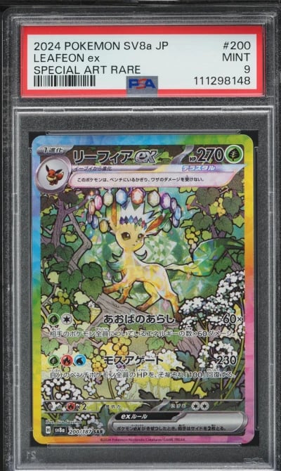 2024 Pokemon Japanese SV Terastal Fest Ex SAR Leafeon EX #200 PSA 9 MINT