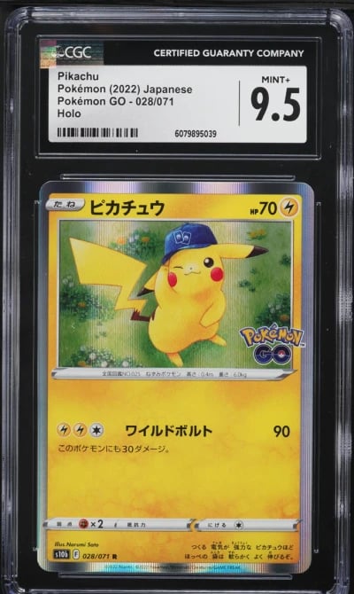 2022 Pokemon Japanese Sword & Shield Pokemon GO Holo Pikachu #28 CGC 9.5 MINT+