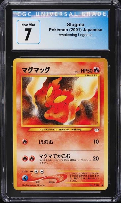 2000 Pokemon Japanese Awakening Legends Slugma #218 CGC 7 NRMT