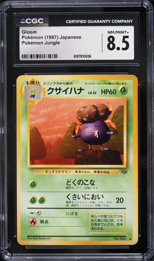 1997 Pokemon Japanese Jungle Gloom #44 CGC 8.5 NM-MT+