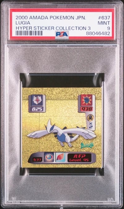 2000 AMADA POKEMON JPN HYPER STI