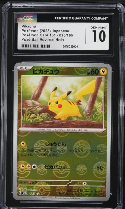 2023 Pokemon Japanese SV 151 Poke Ball Reverse Holo Pikachu #25 CGC 10 GEM MINT
